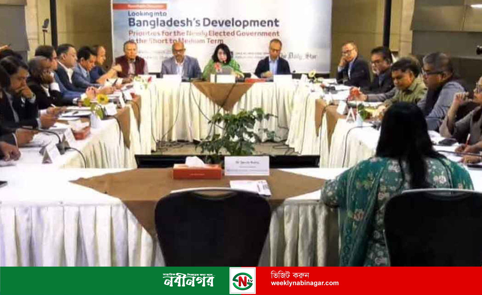 যেসব কঠিন চ্যালেঞ্জ সরকারের সামনে